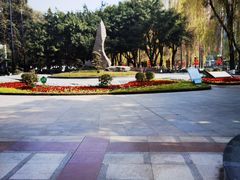-温江公园