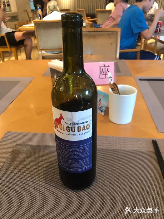 金陵江南大饭店图片