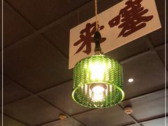 -阿大排档(长春这有山店)