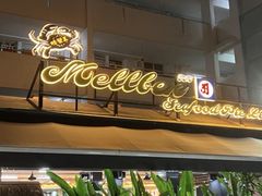 -龙海鲜螃蟹王(宏茂桥店)