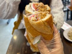 -Bánh Mì Huynh Hoa
