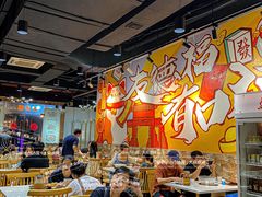 -友德福.老字号粤菜.广州地标融合美食(荔湾路店)