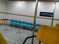 android_upload_pic-北京大学第一医院(西城厂桥院区)