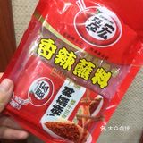 葱蒜末倒油爆香，只用这个油，淋在辣椒面上