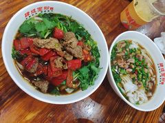 -肆姐面粉馆(坡子街店)