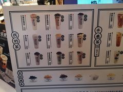 -茶太良品·北京特色茶饮(西站食宝街店)