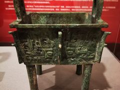 -北京大学赛克勒考古与艺术博物馆