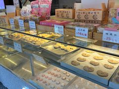-矮子馅饼(大成路店)