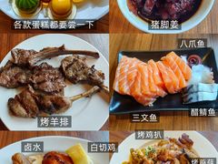 -广州富力君悦大酒店·凯菲厅