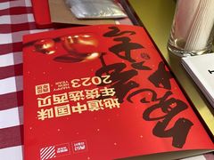 -西贝(金桥店)