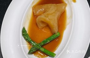 Millet and Pumpkin Stew with Abalone