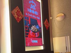 -渝蛙馆(新百店)