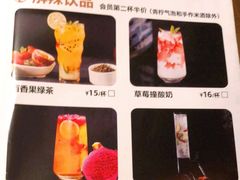 -烤匠麻辣烤鱼(环球中心店)