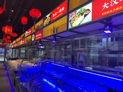 -渔民船说·北塘海鲜·天津菜·海肠捞饭(北塘古镇店)
