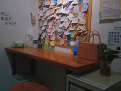 -六个番茄自习室·包间(燕塘燕侨大厦店)