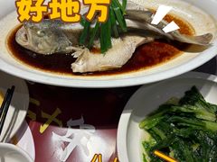 -鑫小城故事·藕汤·家常菜(经开万达店)