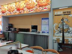 -万科美好广场