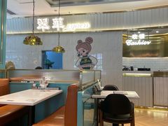 大堂-翠华餐厅(宝安壹方城店)