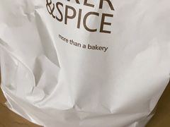 -BAKER&SPICE(安福路店)