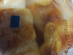 -津乐园(佳荣里店)