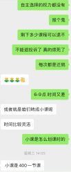-单色舞蹈