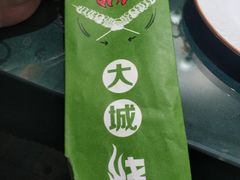 -大城·烧烤海鲜大排档(台东店)