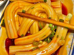 -井口火·火锅