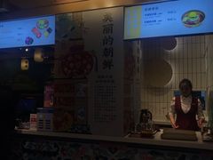 -玉流珍肴馆(亮马桥店)