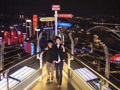 -WFC会仙楼观景台