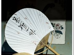 -邊城書店