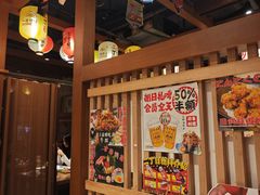 -二丁目食堂(铁西万象汇店)