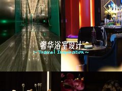 -索拉古贝(义乌北苑店)