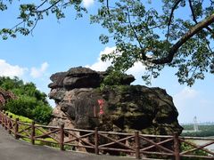 -广州莲花山旅游区