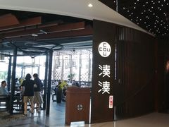 -科学家咖啡(恒隆广场店)