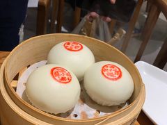 蘇小柳豌豆蓉流沙包-苏小柳手工点心(人民广场分院)
