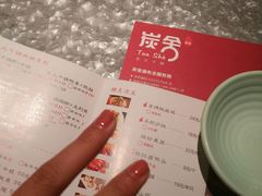 -炭舍干锅·烤鱼(扬名广场店)