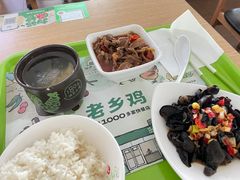 -老乡鸡(合肥高铁南站店)