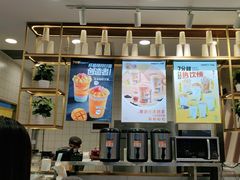 -7分甜芒果饮品(CCPARK创意港店)