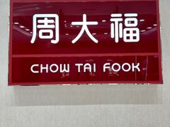 -北京华联生活超市(北京常营店)