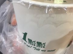 -1点点(温州府前店)