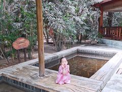 -龙达温泉生态城