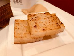 -金鼎轩(亚运村店)