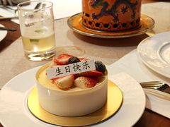-富力丽思卡尔顿酒店·香荟全日制餐厅