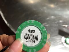 -关东大厨老三熏鹅(新石店)