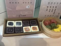 -阮大兴糕团(滨江宝龙店)