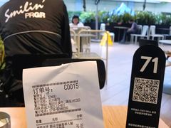 -Taco Bell 塔可钟(民田路店)