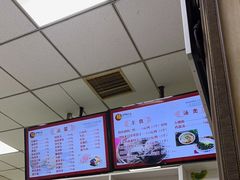 -津门张记包子铺(中山门店)