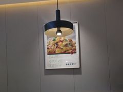 -榆林镇筋饼(知春路店)