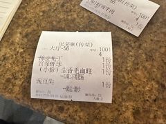 -尘香•传统川菜(创汇首座店)