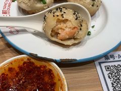 藤椒大虾生煎-小杨生煎(湟普汇店)